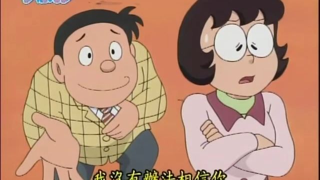1781.第13年的求婚[台配·480p立体声]