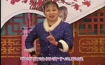 [图]坠子《抠门戏亲家》坠子皇后胡中花演唱