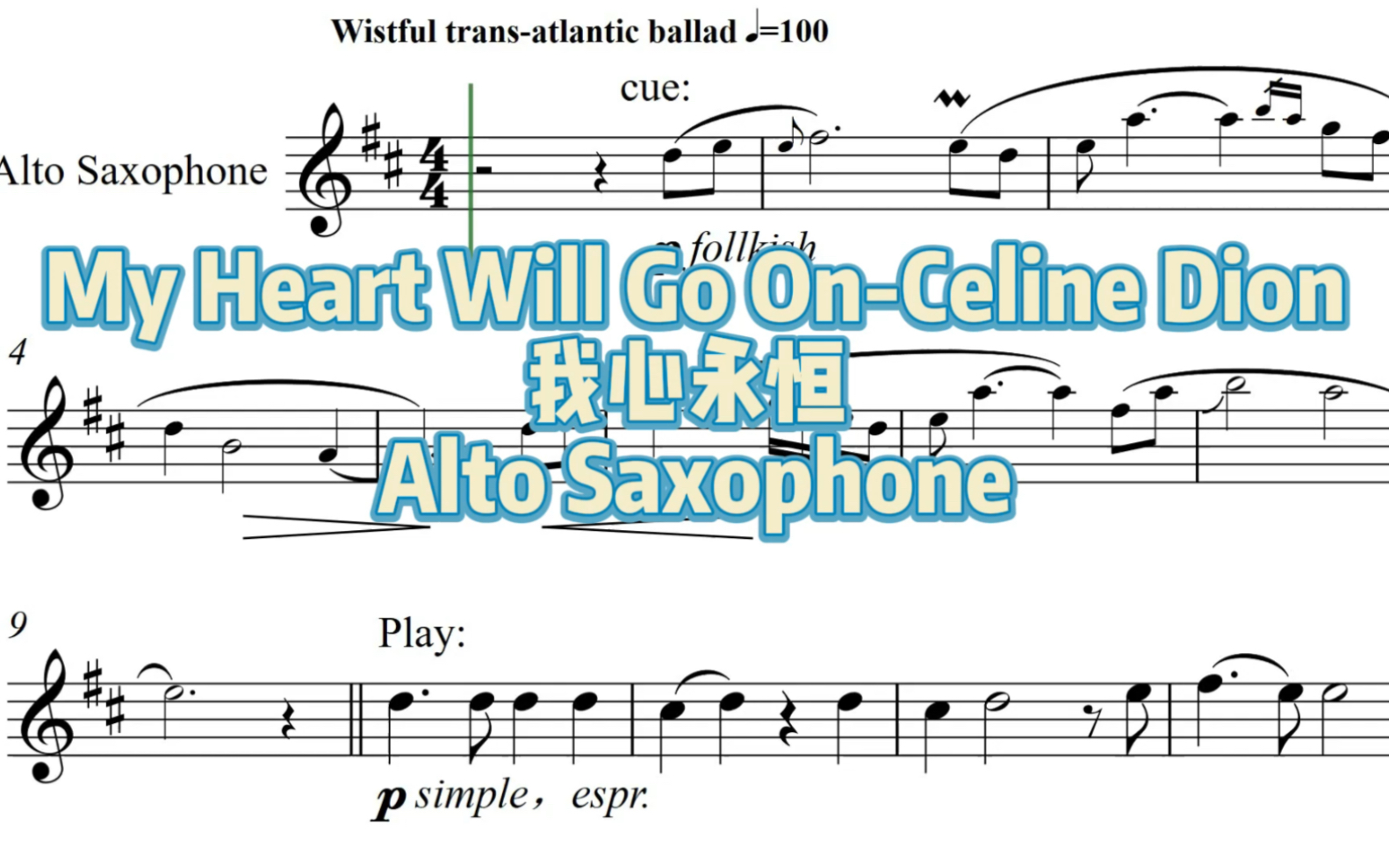 [图]My Heart Will Go On（我心永恒） - Celine Dion  Alto Saxophon