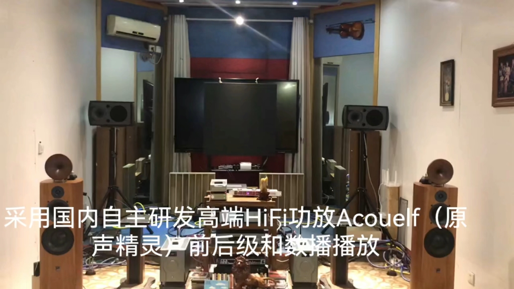 【老周音响】最新视频上线,求关注!