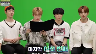 【官方中字】过度投入剧场 THE BOYZ 团综 EP1
