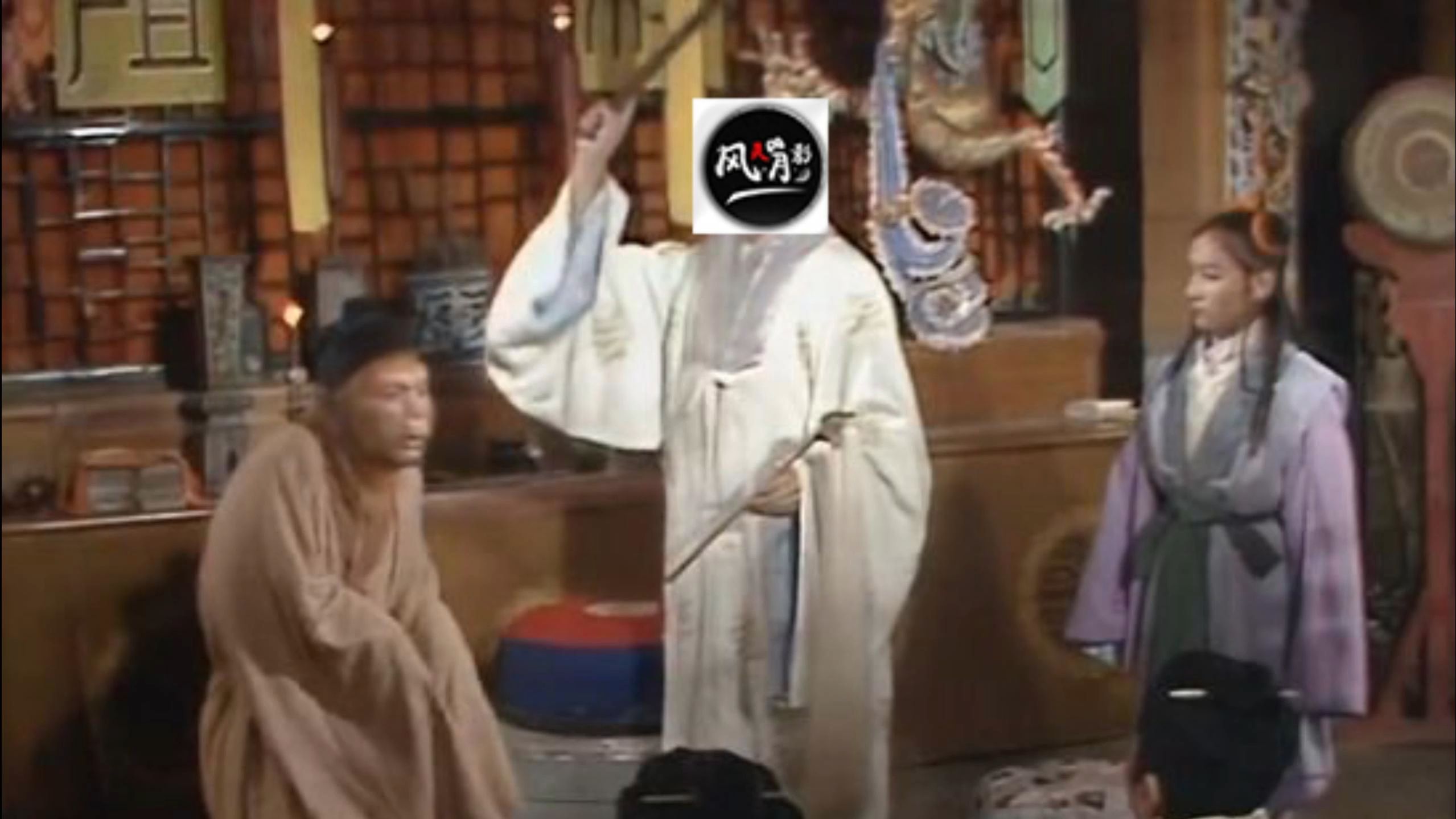 风灵月影祖师,请受徒儿一拜