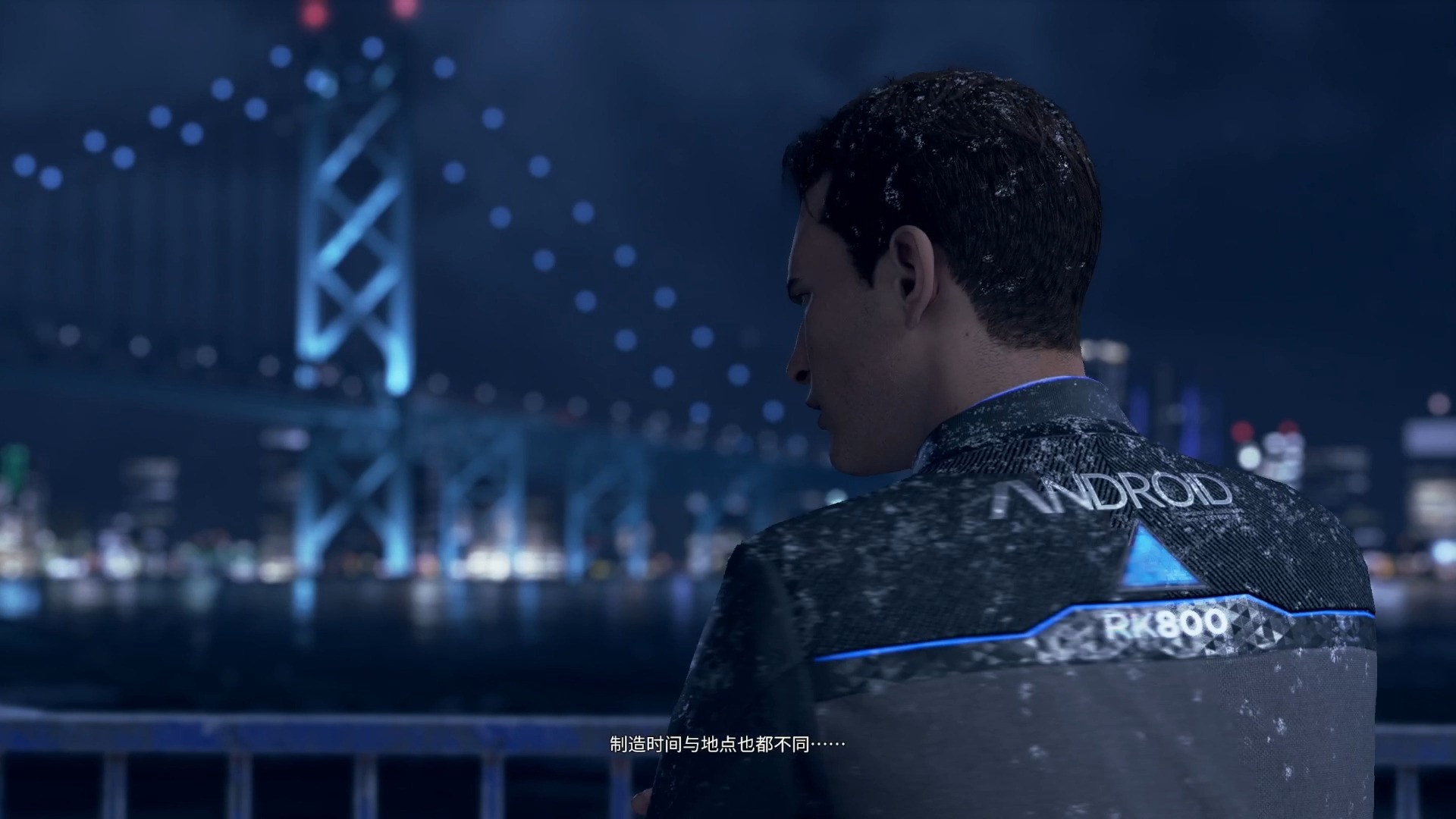 底特律变人!主线第十一章