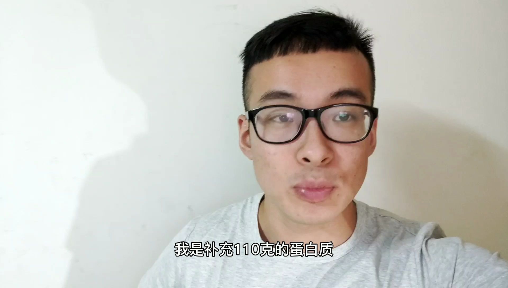 减脂期间应该怎么吃来看看阿伟一天四餐一共补充了多少蛋白质