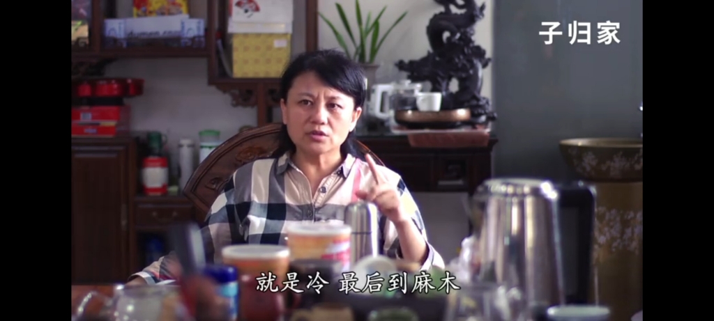 只要有缘—杨宁老师