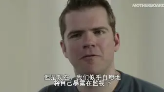 黑客入侵你手机的一万种玩法