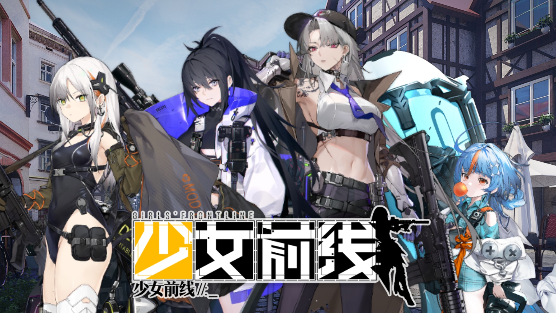 少女前线pp19冰冻之夏图片