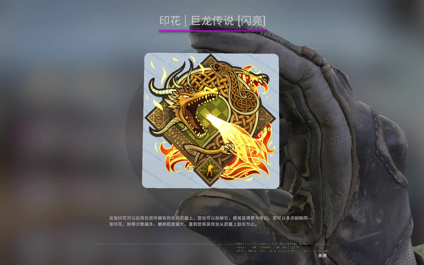 浮舟的csgo胶囊日记02(好久没开胶囊了,来两发)_哔哩哔哩 (゜-゜)つロ