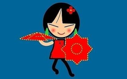 大姑娘浪红鸾禧(3251蘶55⒒)tly-哔哩哔哩_bilibili