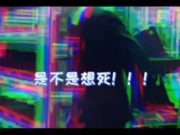 Video herunterladen: 时代少年团体力嘎嘎猛！！年轻就是好