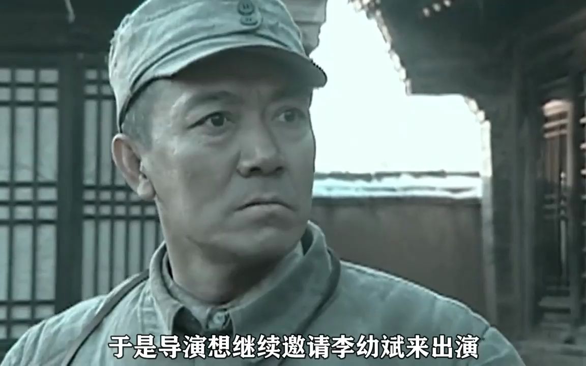 黄志忠本不想出演新亮剑,无奈导演给的太多,只好应付出演哔哩哔哩bilibili