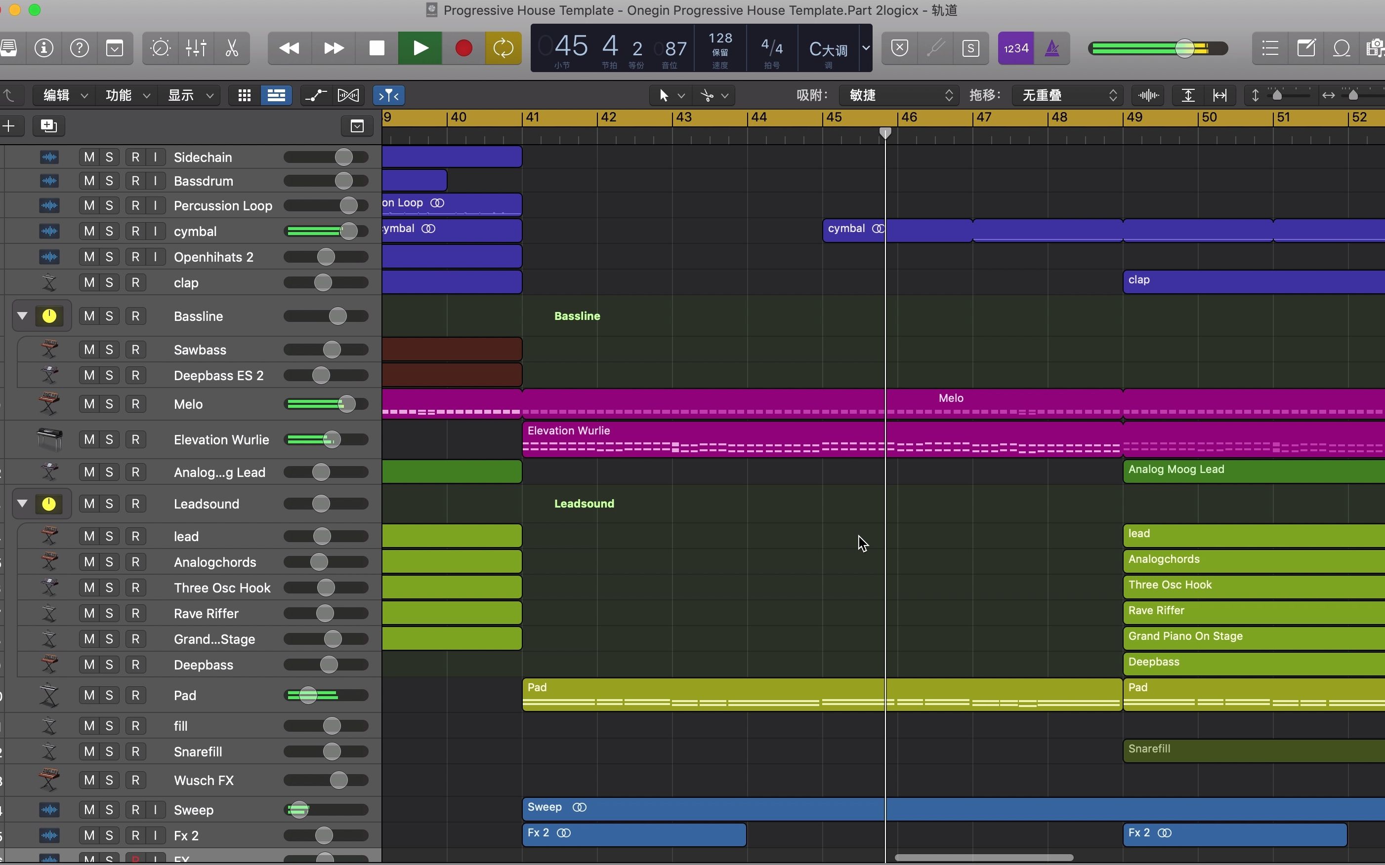 logic工程文件progressivehousetemplatemidi文件编曲音频混音学习