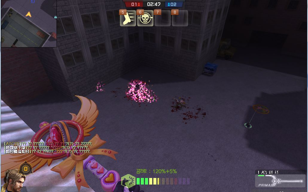 csol红宝石之心实战