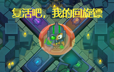 【BTD6】已加密点击—回旋镖好玩网络游戏热门视频