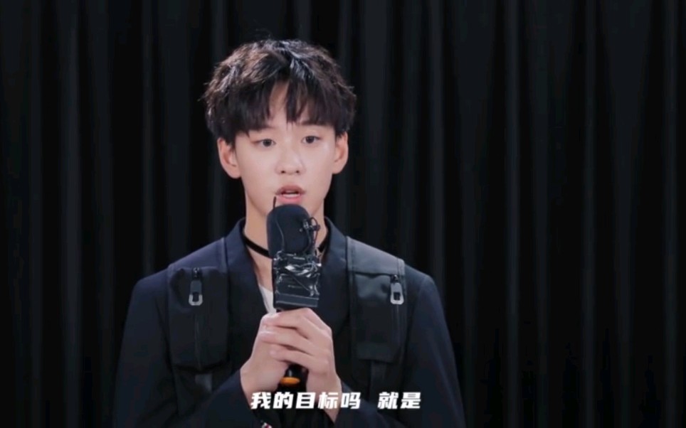 【余景天tony】《青春有你3》宣传片cut