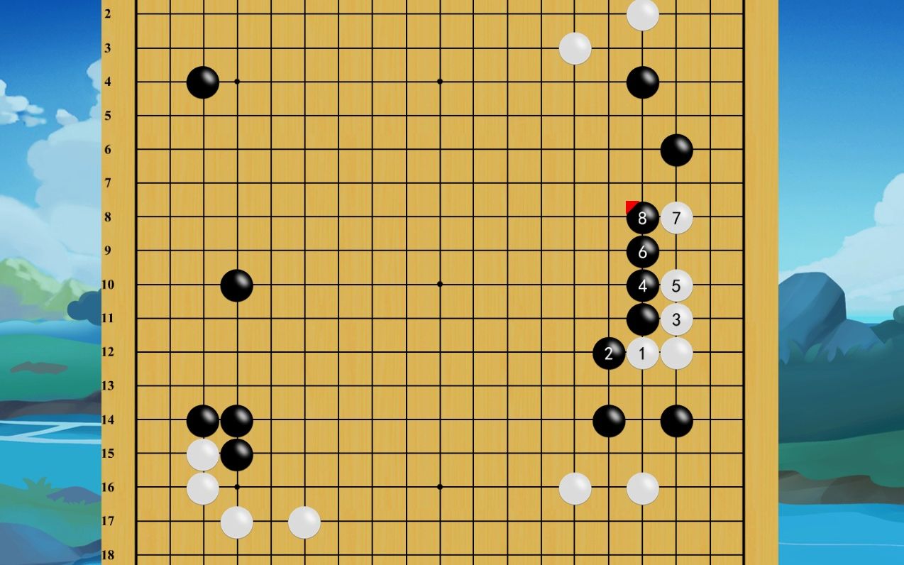 【定式方向的选择】李老师少儿围棋课堂复盘精彩瞬间