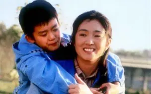 Download Video: 漂亮妈妈（2000）【巩俐】