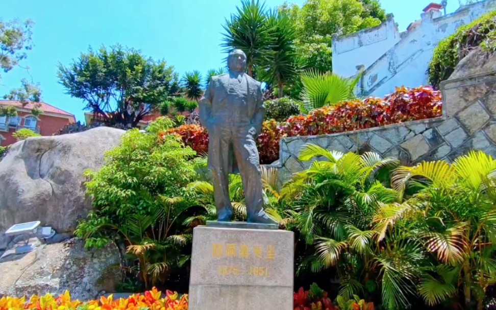 鼓浪屿~菽庄花园