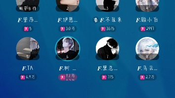 《诀别诗》哔哩哔哩bilibili