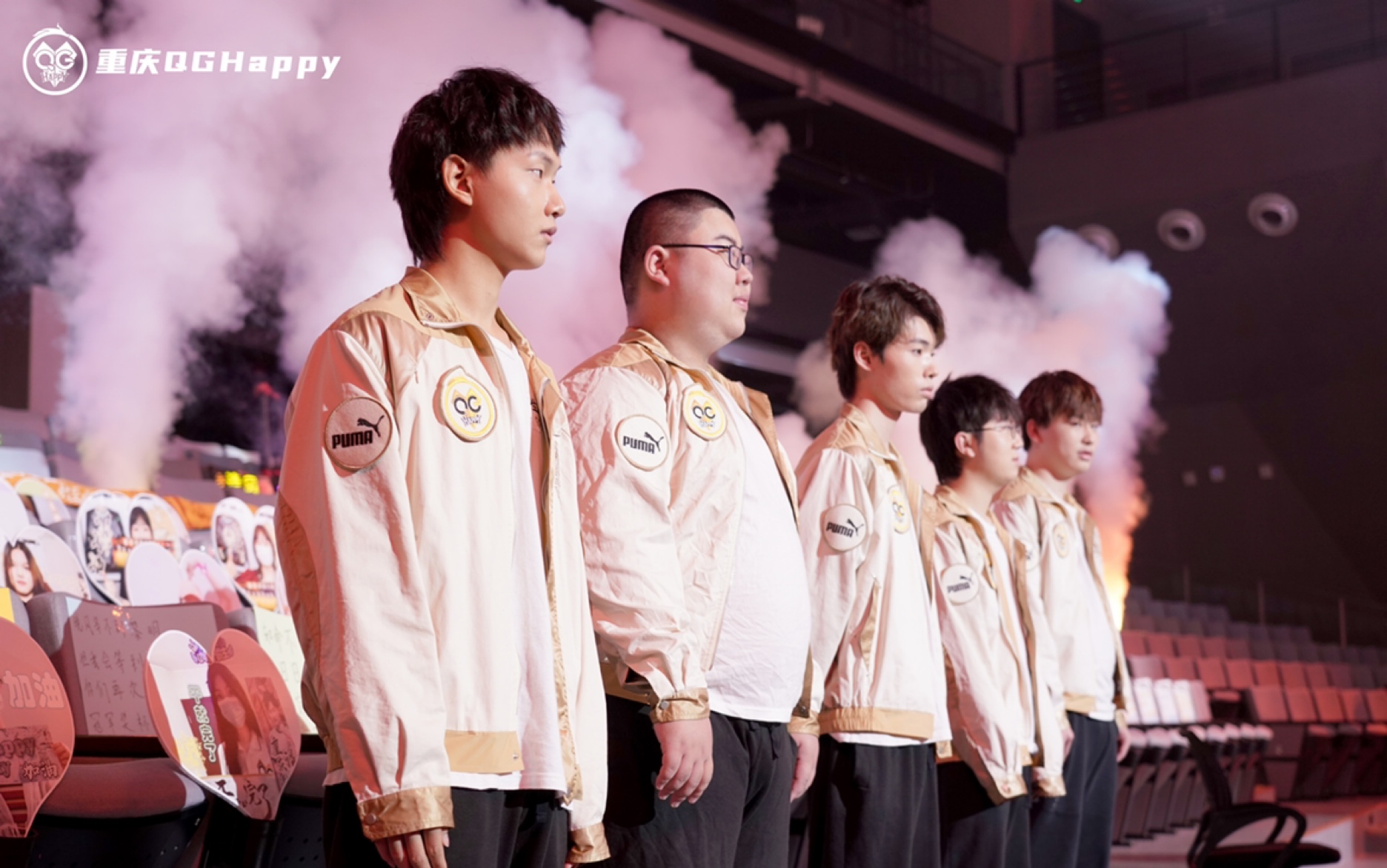 【qghappy群像】"如果总要有人是冠军,那为什么不能是我们"