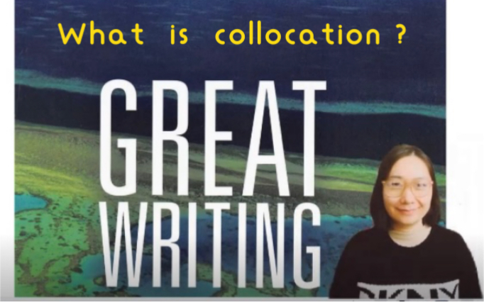 Great Writing 1 collocations 晶英加拿大全英讲解北美英文写作神器GW系列哔哩哔哩bilibili