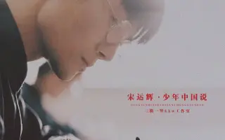 大江克哉 搜索结果 哔哩哔哩 Bilibili