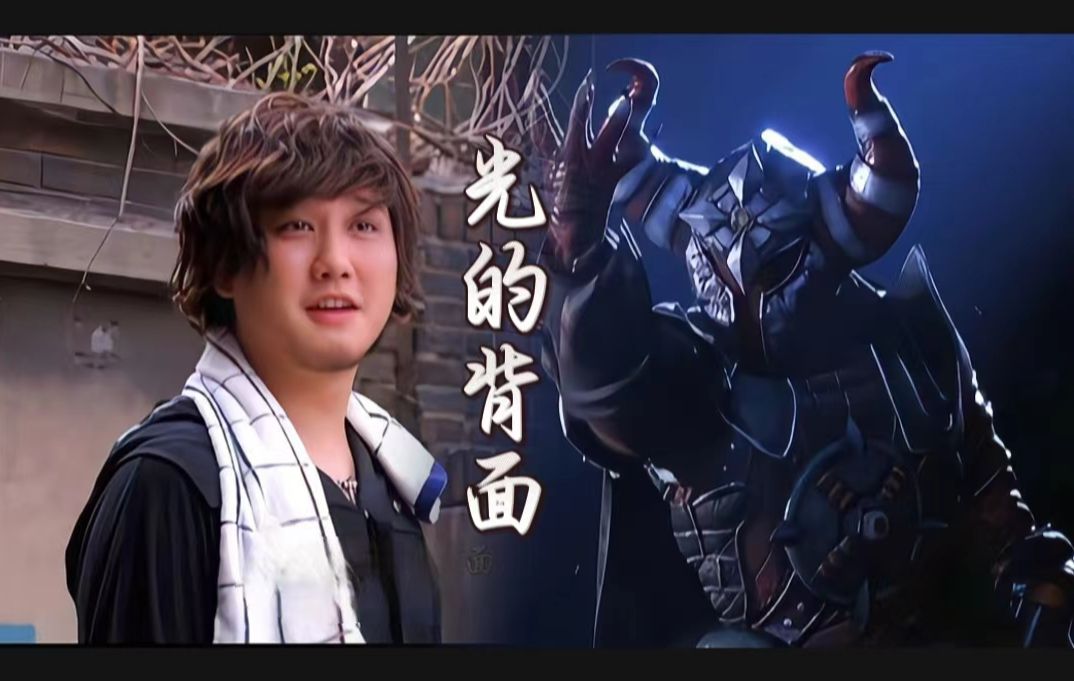 【铠甲勇士刑天】库忿斯——阳光阴影互相看得见