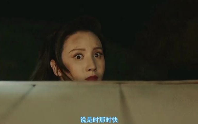 第1集|钱财在生命面前你会怎么选择?#生命曾可贵#沙海哔哩哔哩bilibili