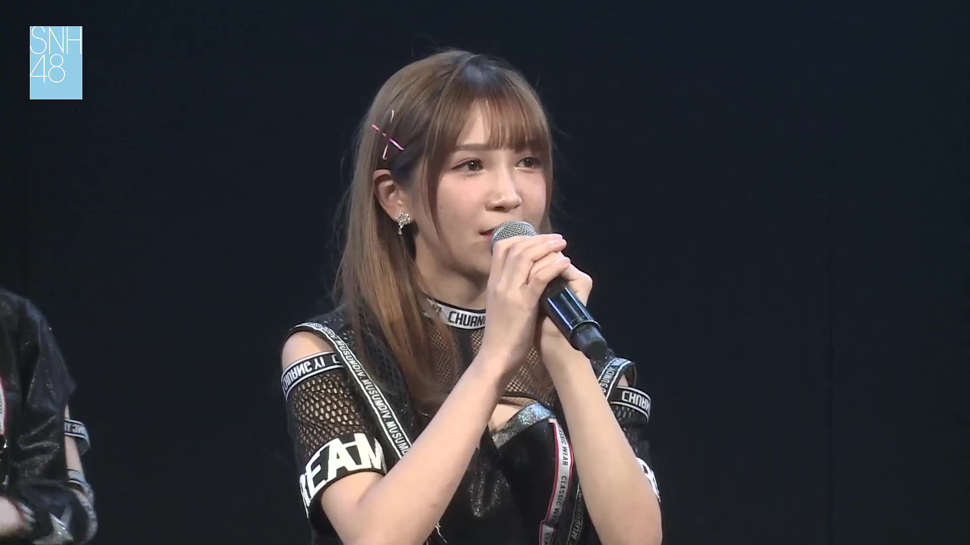 【snh48】【严佼君】20171013《代号xii》严佼君 cut