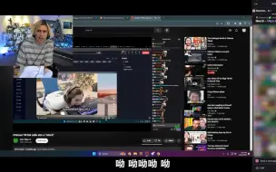 Download Video: xqc看自己被中国网友吐槽