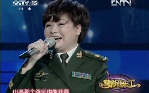 [图]有一个美丽的传说【电视剧《木鱼石的传说》主题曲●李琼演唱】 || 经典影视回声嘹亮