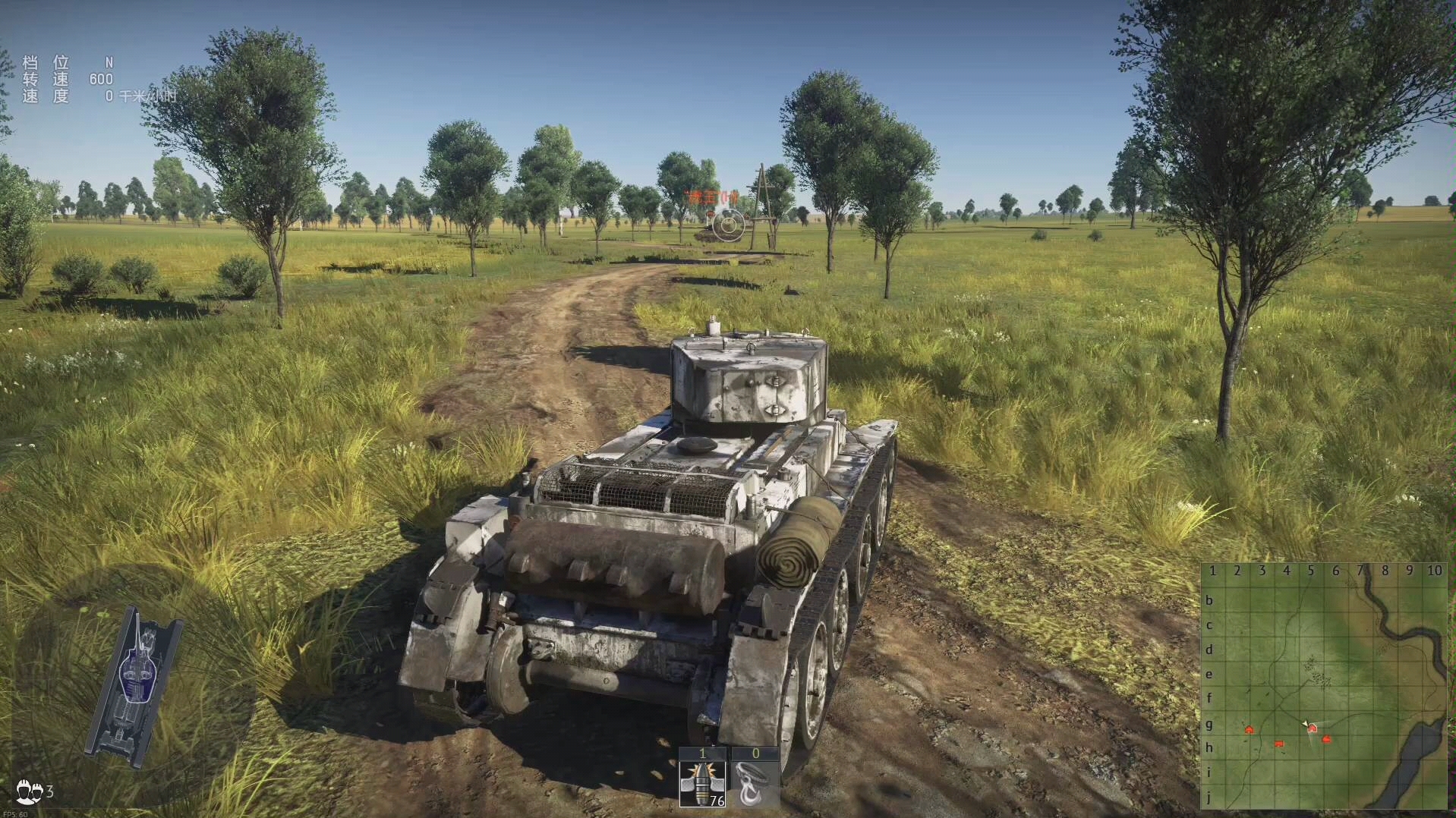 震惊!我bt5居然摧毁了虎王