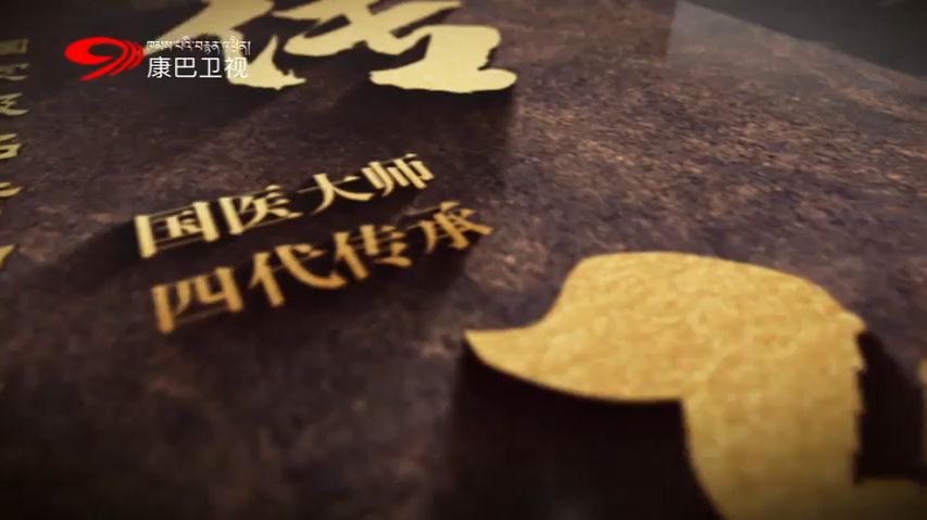 我和我的父亲09-5