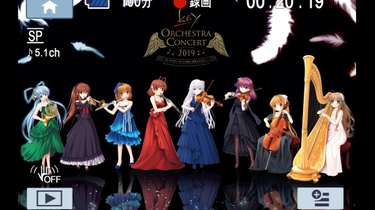 Key ORCHESTRA CONCERT 2019【全程】_哔哩哔哩_bilibili