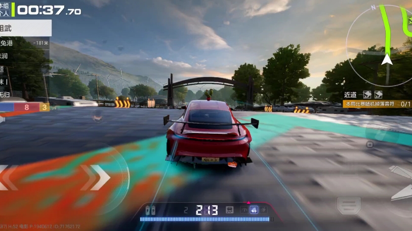 非常快乐的游戏,比赛攻略