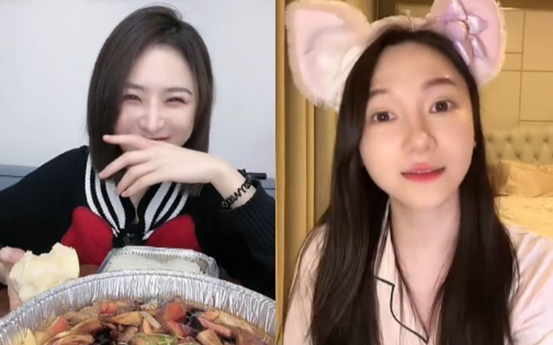 【莫寒】20230310 抖音直播 吃播唠嗑(连麦陆婷)