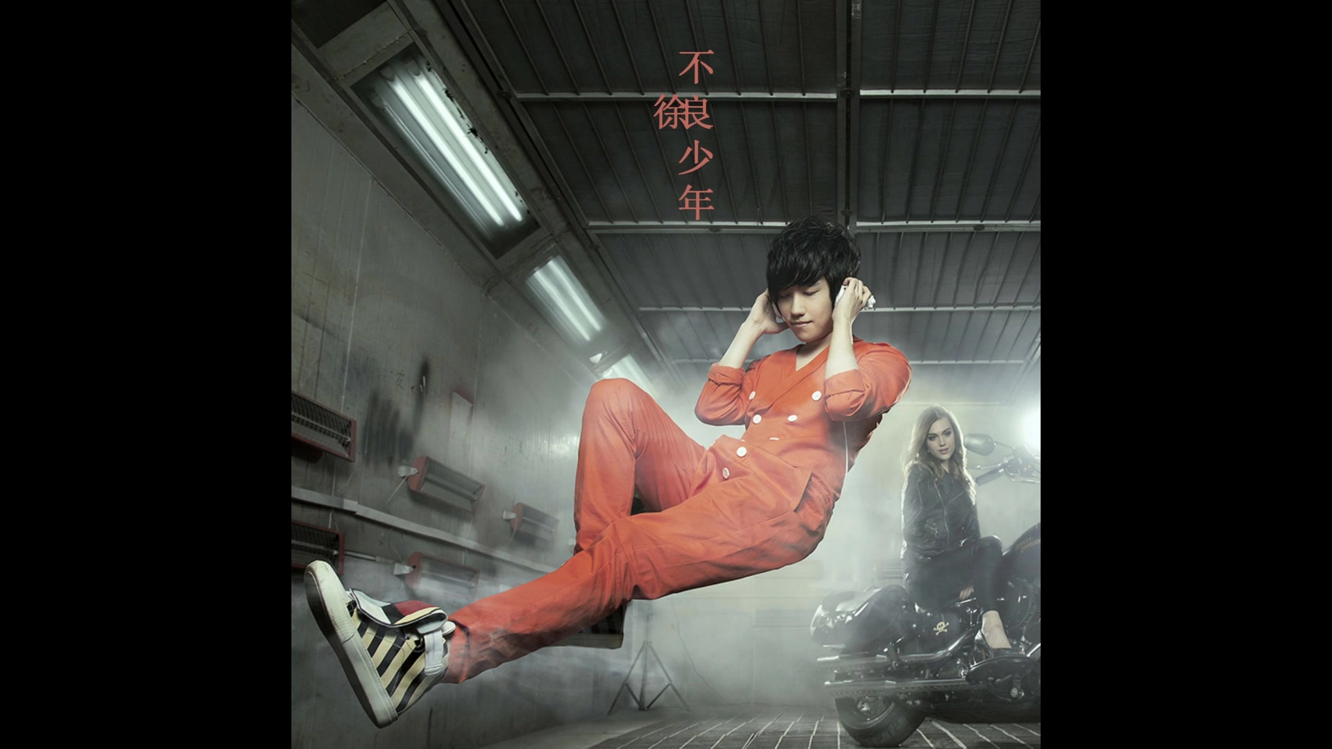 【个人翻唱】飞机场(cover:徐良 / 小凌)_哔哩哔哩_bilibili