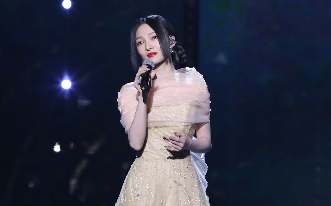 2021/01/09 【4k】张韶涵《但愿人长久》