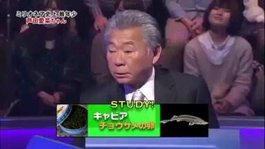 クイズ$ミリオネア』2004年2月13日_哔哩哔哩_bilibili