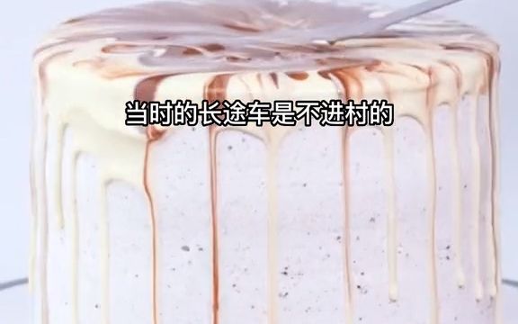 [图]《福福女孩》1