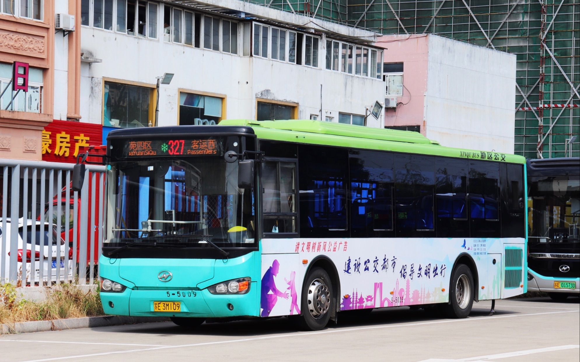 苏州城区仅此一台新区公交klq6109gac5独苗天然气车运行实录