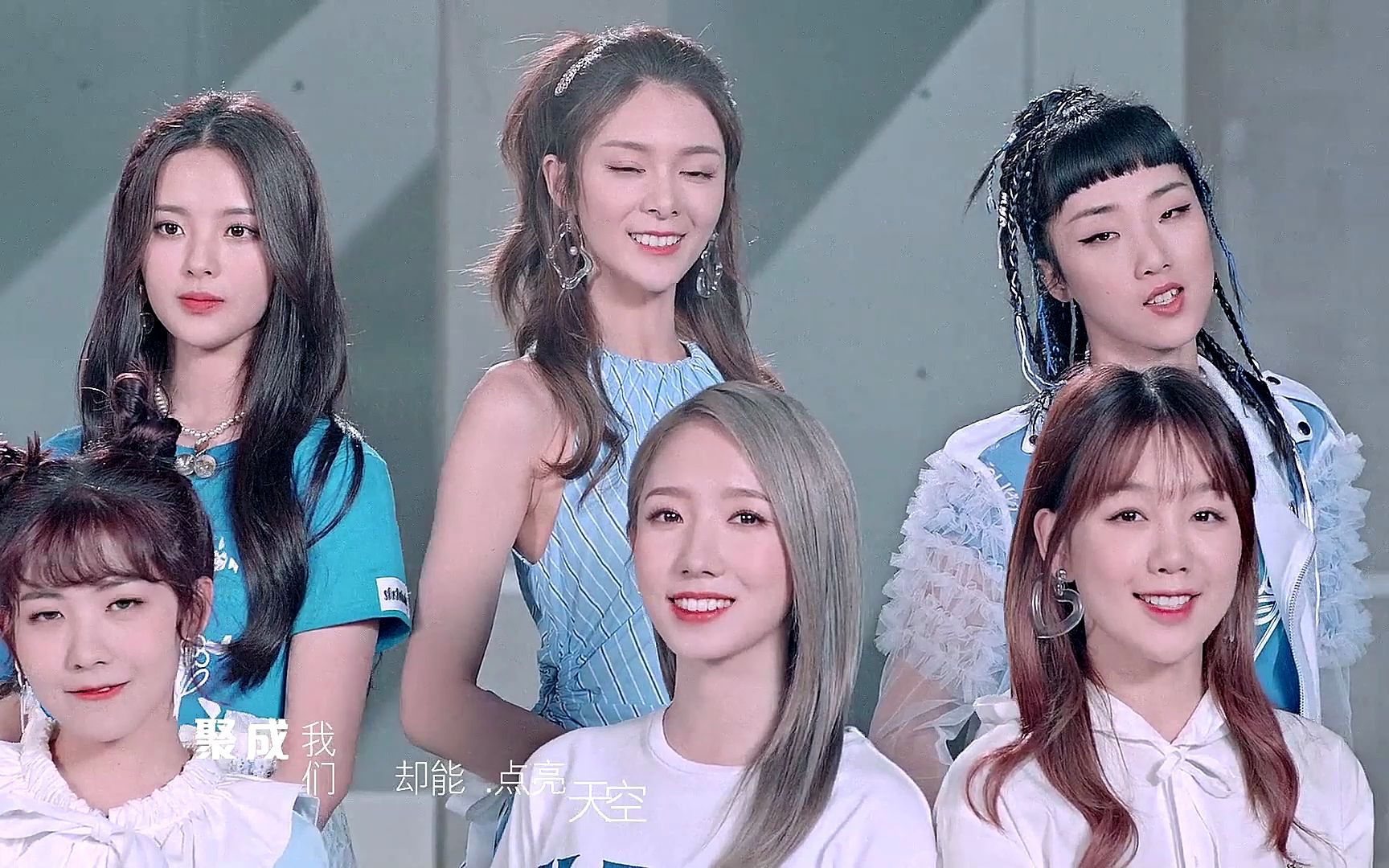 火箭少女101《light》mv首播,孟美岐终于回归c位.