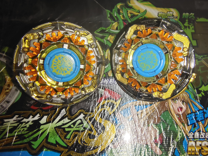 极地金盾s 左右回旋对战,究竟会有怎样的体验呢(奇思妙想)_哔哩哔哩