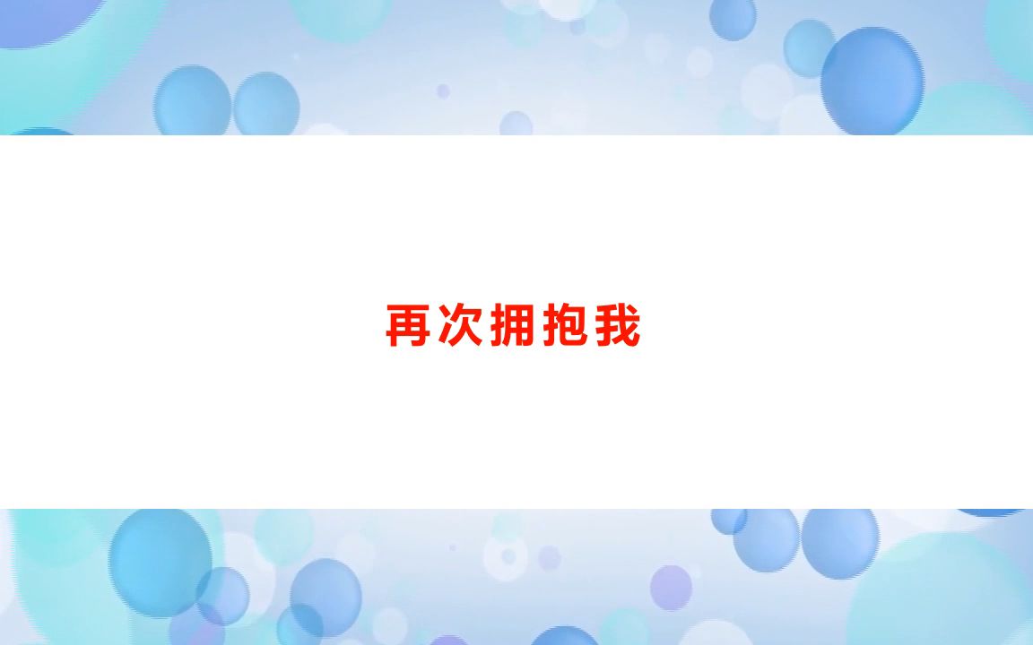 剧本杀《彼岸》复盘解析+凶手是谁+剧透结局+测评+怎么玩【亲亲剧本杀】哔哩哔哩bilibili