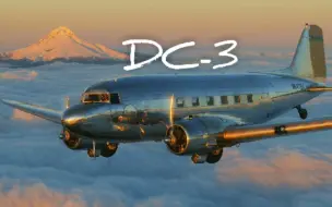 下载视频: DC-3 唯美空对空摄影【1080P】