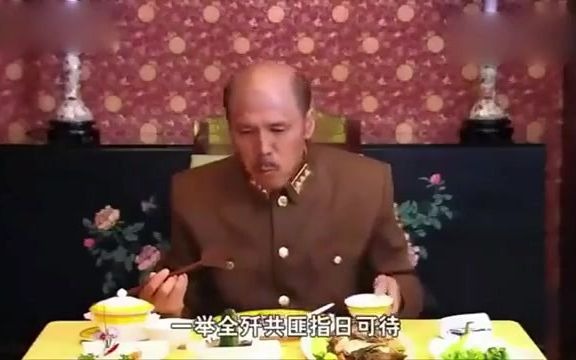 马步芳残杀西路红军,并砍董振堂军长人头,蒋介石却说出这样的话哔哩哔哩bilibili