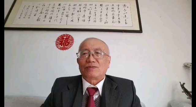 [雷绍武] 那 山 他 能 动 么?_哔哩哔哩_bilibili