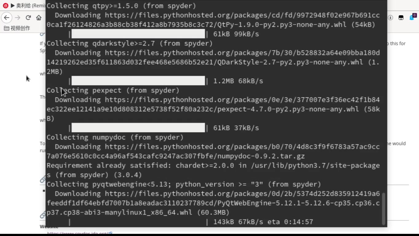 通过pip源安装spyder1哔哩哔哩bilibili