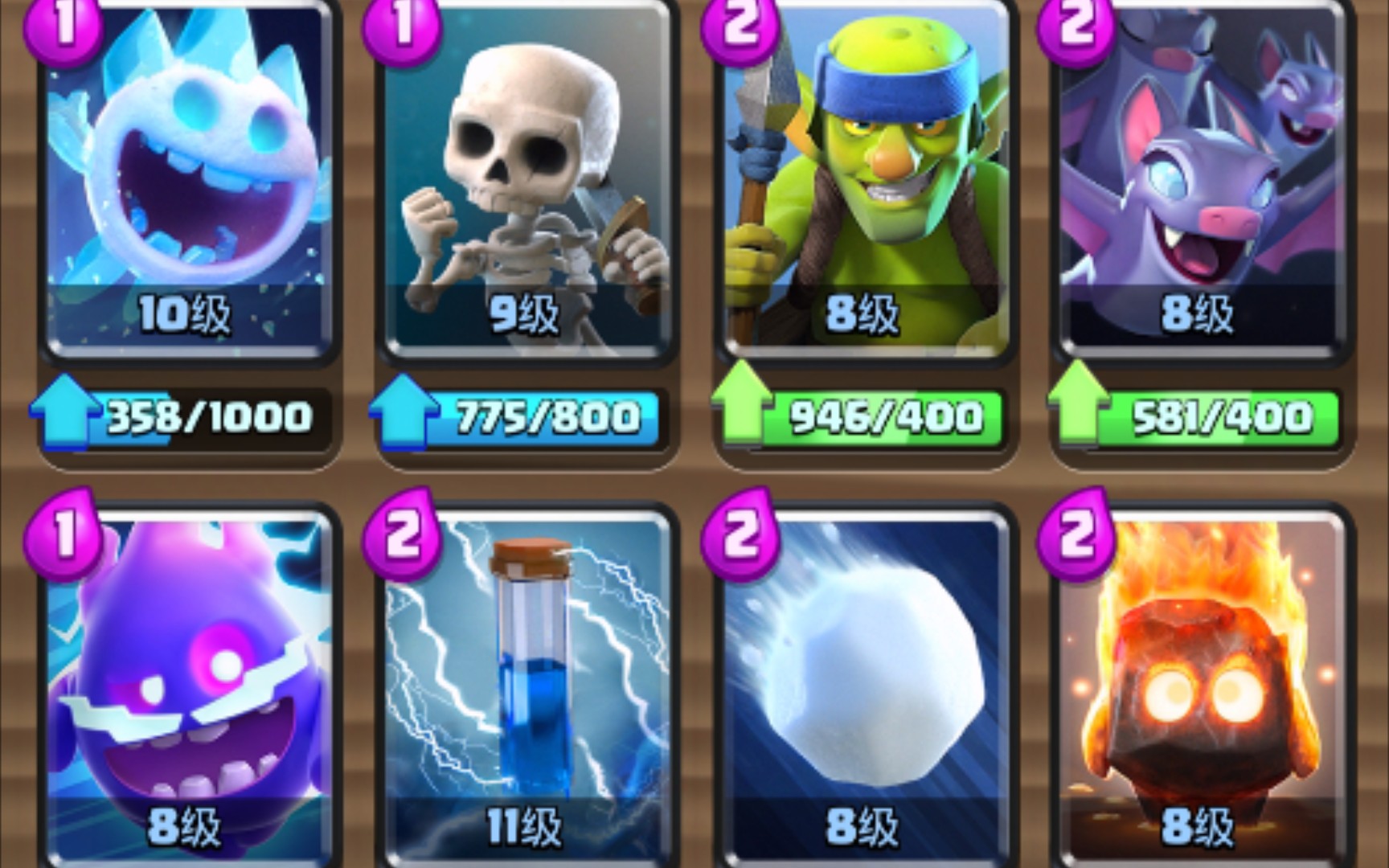 【折磨王】世界第一卡组,1. 6究极地狱套!