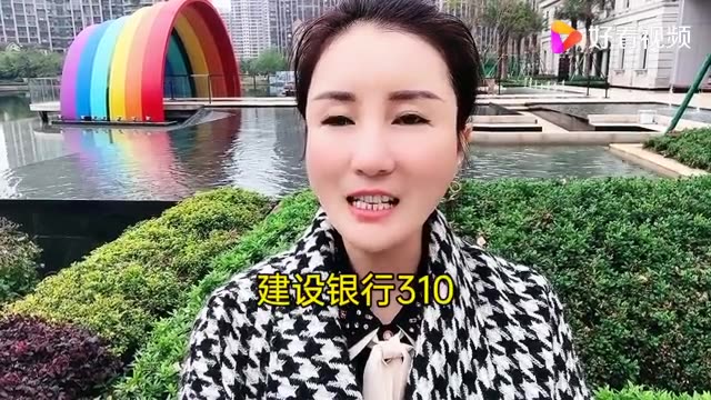 贷款10W哪个银行最划算?哔哩哔哩bilibili